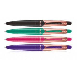 boligrafo-milan-capsule-copper-papelería-telli