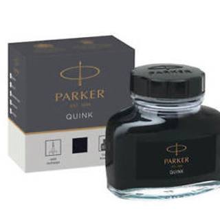 tinta-estilografica-parker-frasco-dos-onzas-negro--papelería-telli