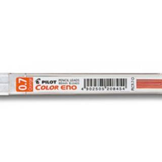 minas-0-7-hb-pilot-naranja--papelería-telli