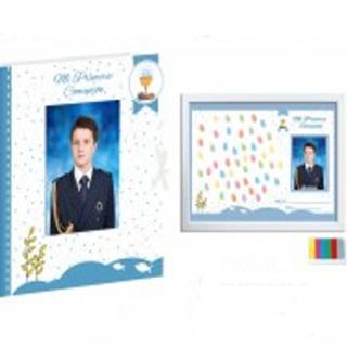 set-regalo-comunion-niño-caliz--papelería-telli