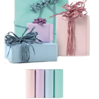 rollo-de-papel-de-regalo-0.7x2mt-pastel--papelería-telli