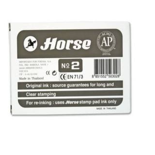 tampon-horse-n.2-negro-papelería-telli